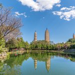 Temple and pagoda at Dali