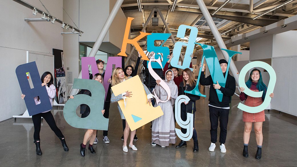 Advanced Graphic Design Studio
