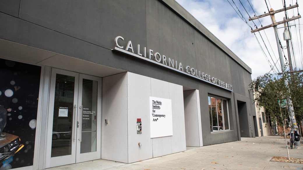 Entrance to CCA Wattis Institute for Contemporary Arts