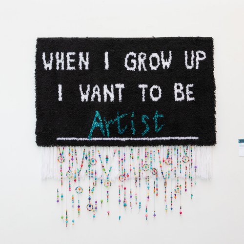 "When I Grow Up" by Amanda Larson