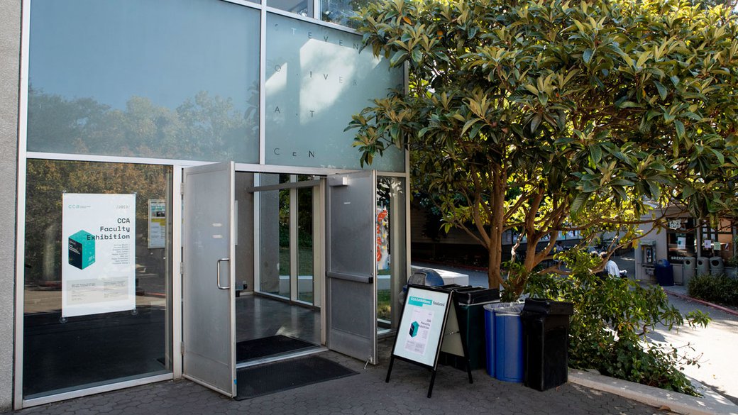 Exterior view of front entrance of Oliver Art Center in Oakland, CA