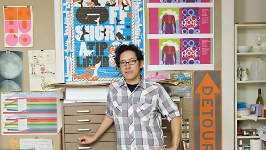 John Sueda, Chair of MFA in Design
