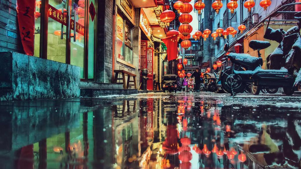 reflected colors in the Beijing street